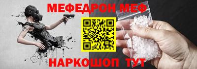 кокс Бузулук