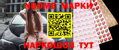 мефедрон Бугуруслан