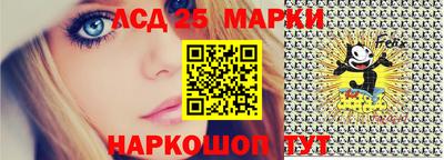 кокс Бузулук