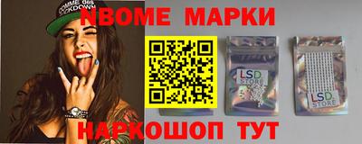 кокс Бузулук
