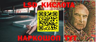 мяу мяу кристалл Будённовск