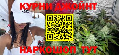 мефедрон Бугуруслан