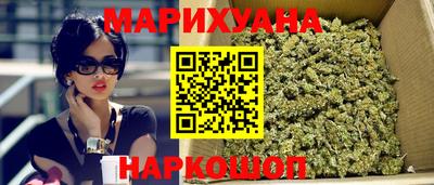 мефедрон Бугуруслан