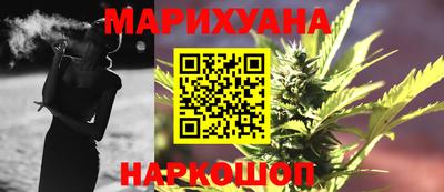 кокс Бузулук