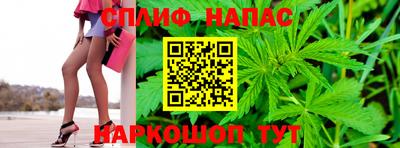 бошки Волжский