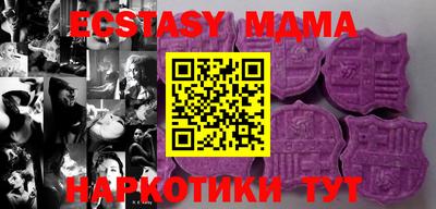 кокс Бузулук