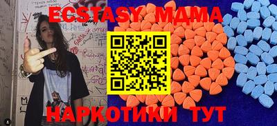 кокс Бузулук