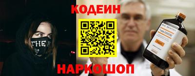 кокс Бузулук