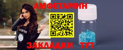 кокс Бузулук