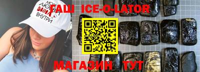 кокс Бузулук