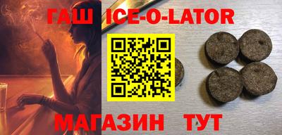 кокс Бузулук