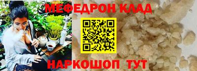 кокс Бузулук